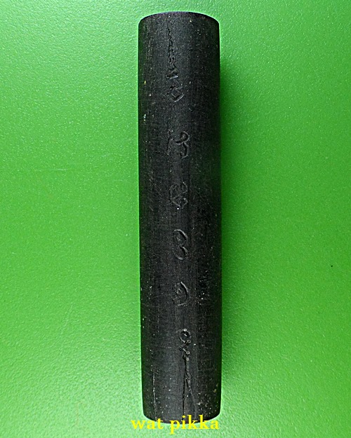 ตะกรุดพญางิ้วดำมหาอุดหลวงปู่สิงห์ วัดบ้านขี้เหล็ก ศรีสะเกษ .B851.*