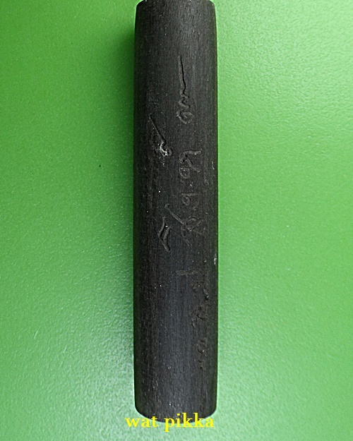 ตะกรุดพญางิ้วดำมหาอุด หลวงปู่สิงห์ วัดบ้านขี้เหล็ก ศรีสะเกษ .B852.*