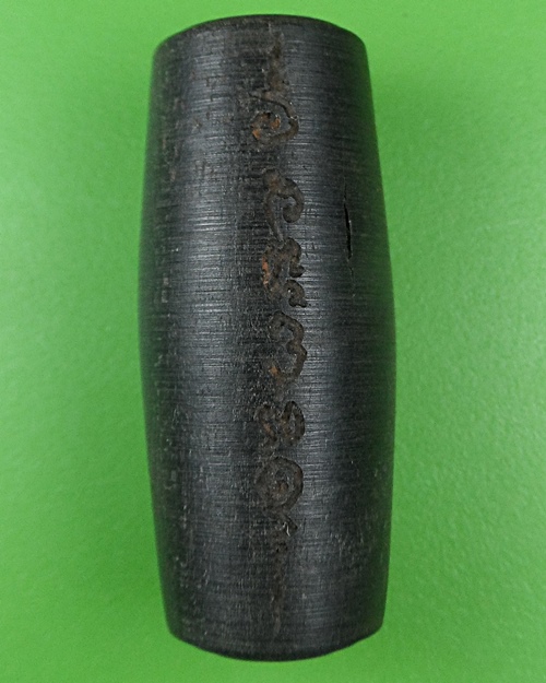 ตะกรุดพญางิ้วดำมหาอุด(เล็ก) หลวงปู่สิงห์ วัดบ้านขี้เหล็ก ศรีสะเกษ .B855.