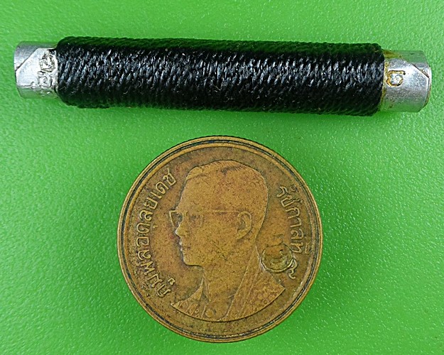 ตะกรุดมั่นเที่ยง โภคทรัพย์ อาจารย์อุ้ย สำนักสนต์เก้ายอด อุบลราชธานี .B891.