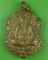 เหรียญหลวงพ่ออินทร์ วัดศรัทธาวารินทร์ สุรินทร์  .B917.
