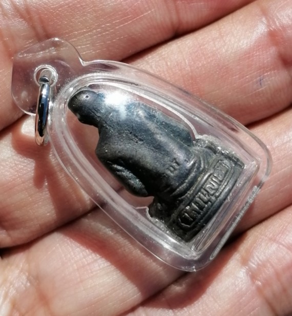 รูปหล่อแม่ชีบุญเรือน​ โตงบุญเติม เนื้อแร่​ วัดอาวุธฯ พิธีใหญ่​ ปี​ 2521​ เคาะเดียว(4)