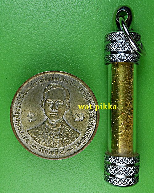 ตะกรุดมหาลาโภ(นะมี-เงิน) หลวงปู่สิงห์ วัดบ้านขี้เหล็ก ศรีสะเกษ .B930.4