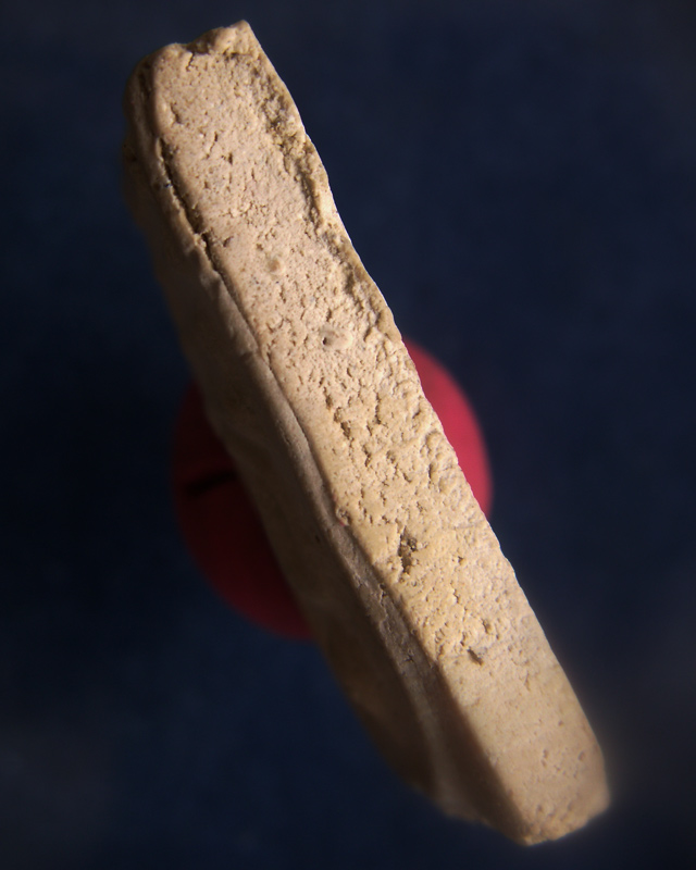 สมเด็จบางขุนพรหม 09 พิมพ์ใหญ่เกศจรดซุ้ม หลังตรายาง