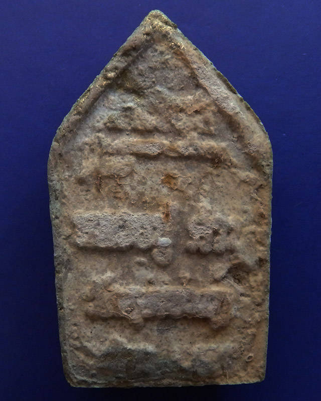 12.ขุนแผนทาทอง หลวงปู่คำบุ วัดกุดชมภู