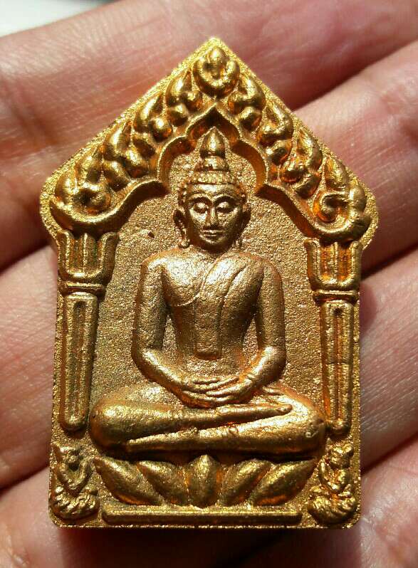 ขุนแผนพรายสาริกา ครูบาแบ่ง ฐานุตตโม วัดบ้านโตนด จ.นครราชสีมา โค้ดทองแดง ฝังพลอย เคาะเดียว(2)  