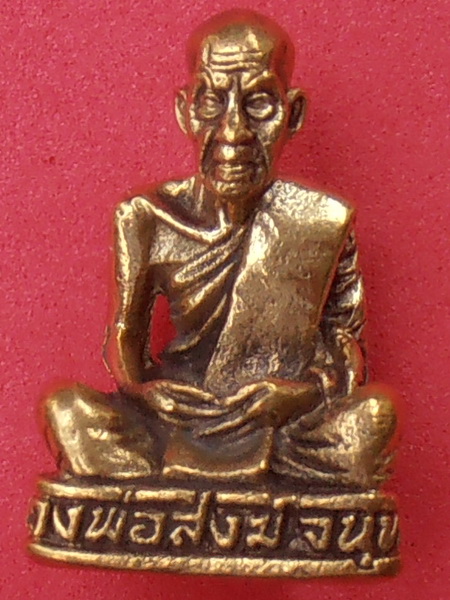 รูปหล่อหลวงปู่สงฆ์ วัดเจ้าฟ้าศาลาลอย ชุมพร ปี๒๕๒๐