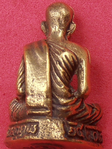 รูปหล่อหลวงปู่สงฆ์ วัดเจ้าฟ้าศาลาลอย ชุมพร ปี๒๕๒๐