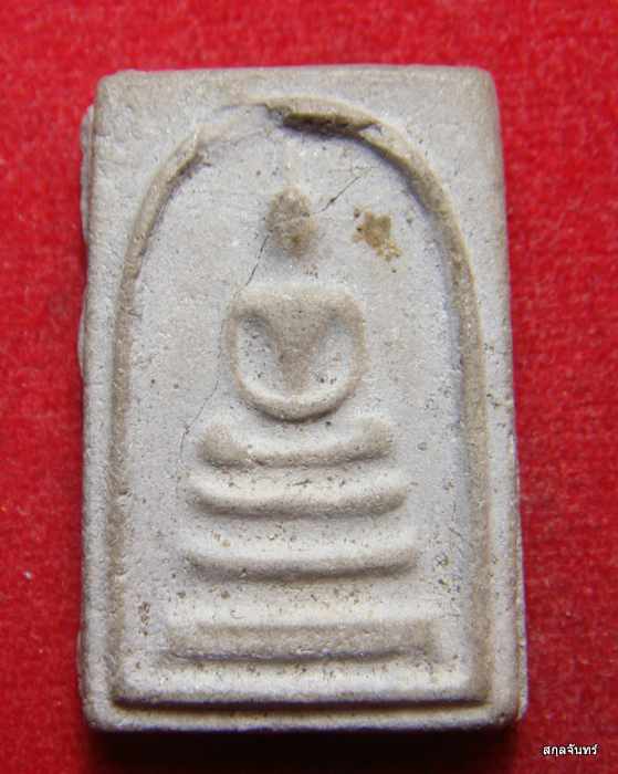 พระสมเด็จหลวงพ่อเอาะ วัดม่วง สิงห์บุรี หลังรูปเหรียญเสมา 