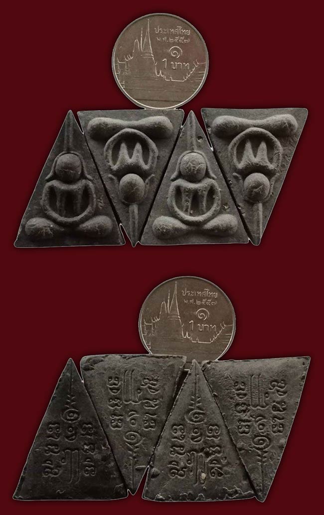 หลังยันต์ ฤ ฤา ไม่ทราบที่ ทีเดียว 4 องค์...2