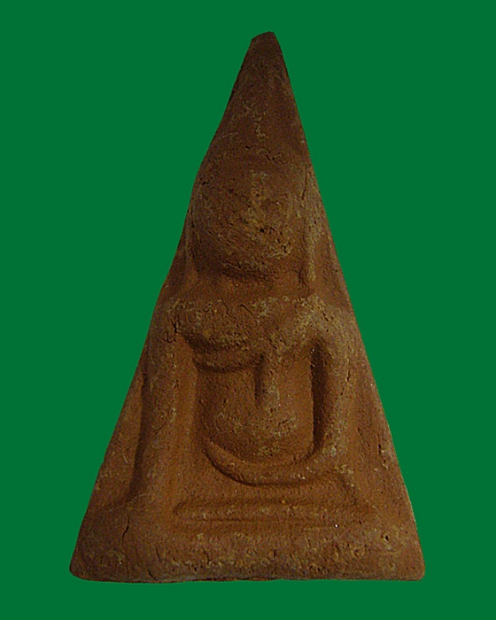 พระนางพญา พิมพ์เข่าตรง วัดโตนดหลวง