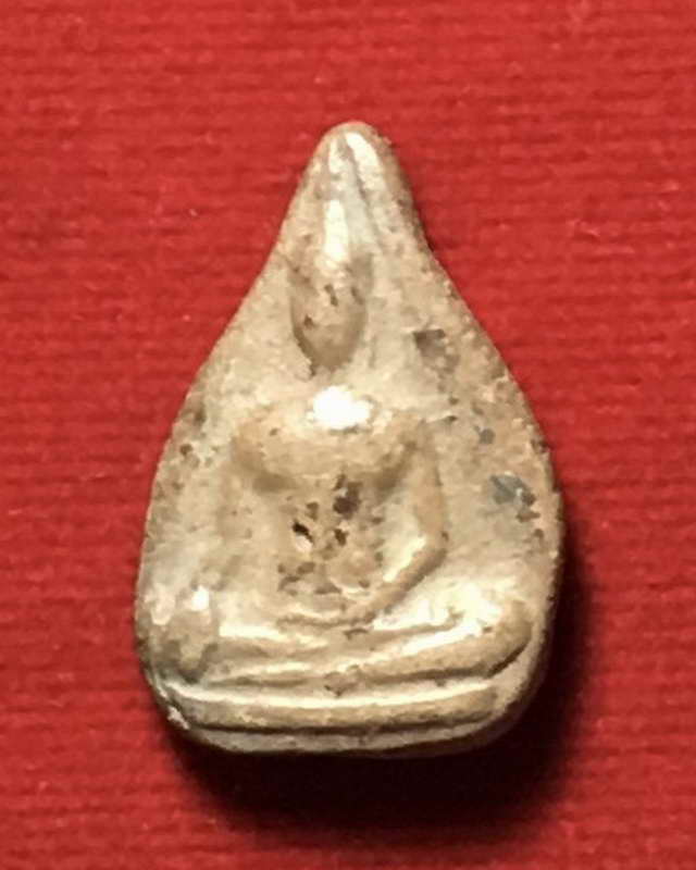 พระนางพญากลีบบัว กรุลานดอกไม้ สุโขทัย 