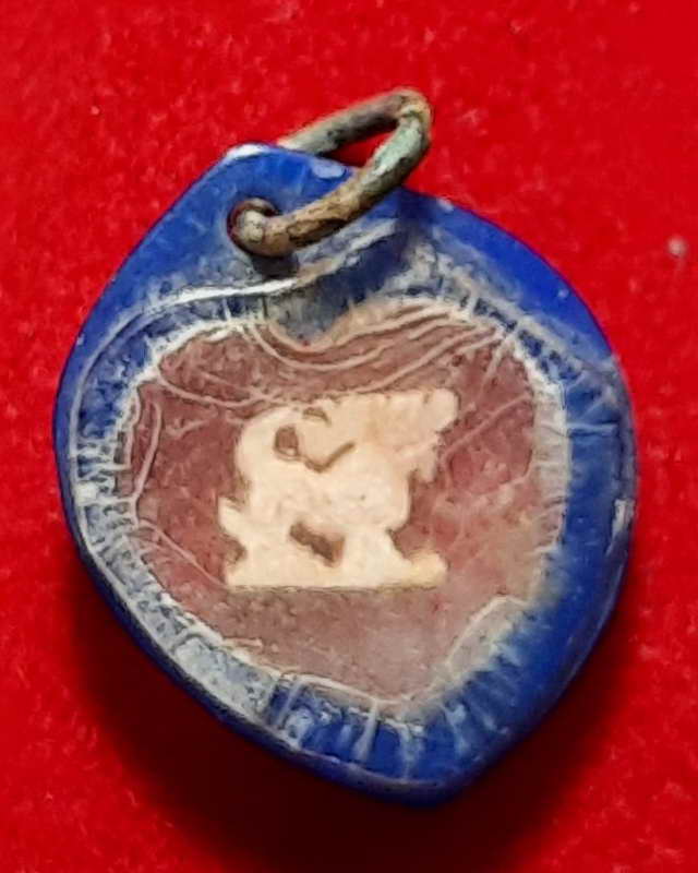 สิงห์ขนาดจิ๋ว หลวงพ่อหอม วัดซากหมาก อำเภอบ้านฉาง จังหวัดระยอง (ดูจากขวัญกลมๆของสิงห์)เคาะเดียวแดง