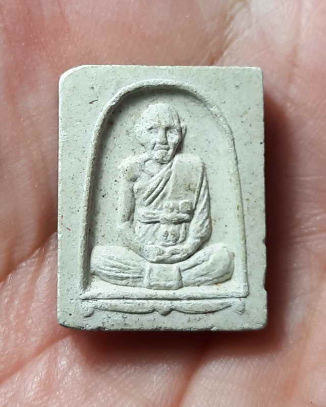  พระผงรูปเหมือนหลวงปู่ดู่วัดสะแกออกวัดโคกมะยมปี2528