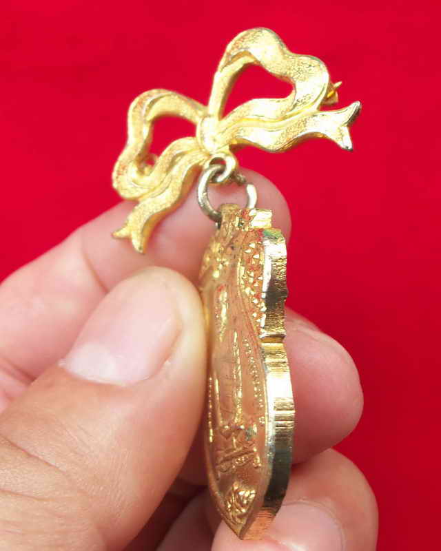 เหรียญเสมาเจ้าคุณนรฯ ปี 2514 (หลวงปู่โต๊ะ ปลุกเสก) วัดเทพศิรินทร์ กทม