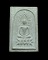 	สมเด็จ หลังยันต์นูน พิมพ์รัศมีนั่งบัว วัดศีลขันธ์ จ. อ่างทอง เจ้าคุณนรฯ อธิฐานจิตปลุกเสก...ปี2513.
