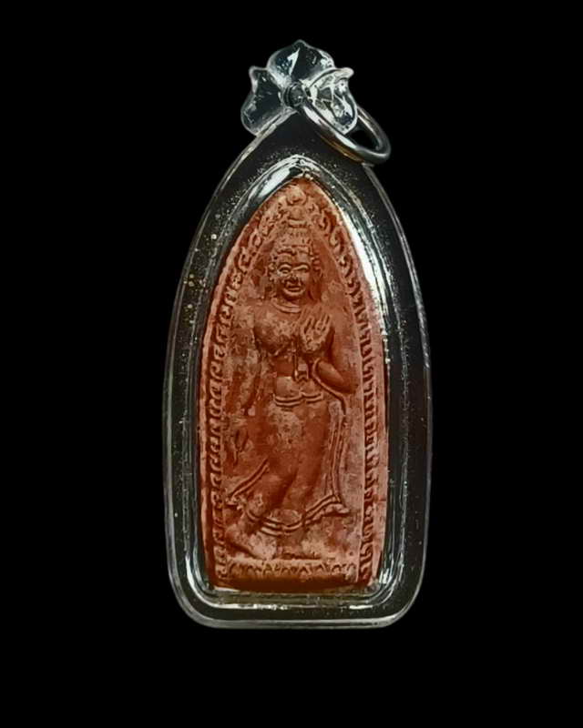 พระพิมพ์ลีลาทุ่งเศรษฐีเนื้อผงหลวงปู่แหวนฯออกวัดสัมพันธวงศ์ปี 2517.