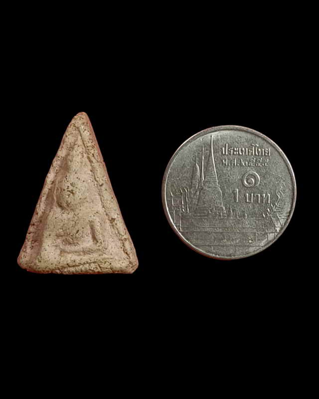 พระนางพญา (พระเศรษฐี) หลวงพ่อชาญณรงค์ อภิชิโต ศิริสมบัติ รุ่นสุดท้าย ปี 2529