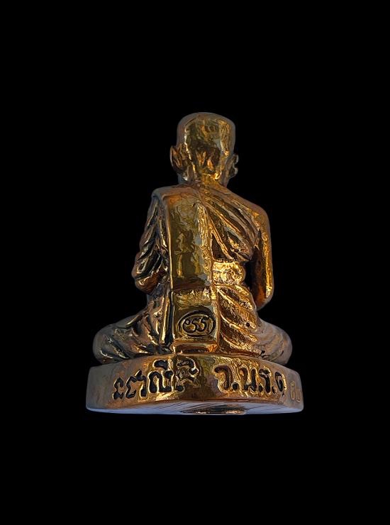 วัดใจ@… รูปเหมือนหลวงปู่รอด วัดนายโรง