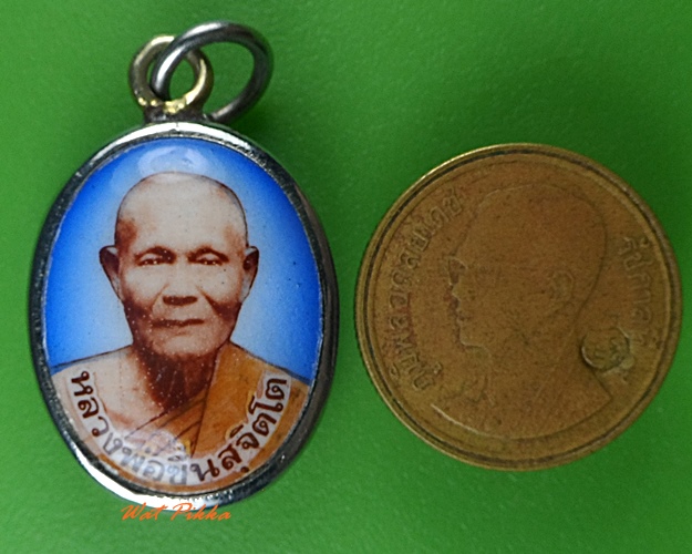 ล็อกเก็ตหลวงพ่อชื่น วัดมาบข่า ระยอง .C24.