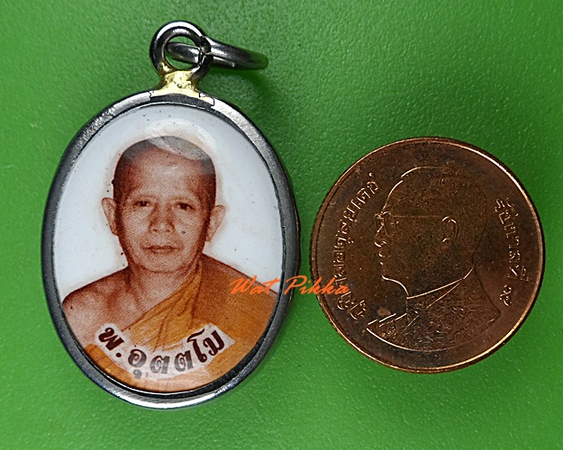 ล็อกเก็ตหลวงพ่อเพย วัดบึง อยุธยา .C26.