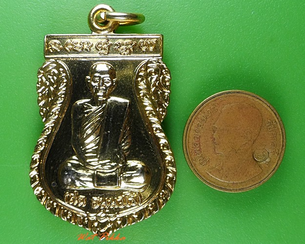 เหรียญหลวงพ่อสด วัดโพธิ์แตงใต้ อยุธยา .C30.