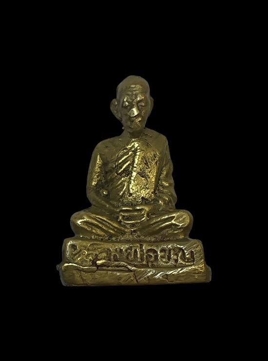 วัดใจ@…รูปหล่อ หลวงพ่อทบ รุ่นหัวไม้ขีดย้อนยุค วัดปากช่องธรรมทาน ต.ปากช่อง อ.หล่มสัก จ.เพชรบูรณ์ ไหว้