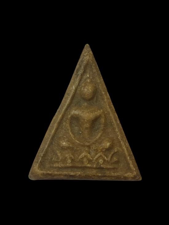 วัดใจ@…พระผงน้ำมันพิมพ์สามเหลี่ยม ไม่ทราบที่ไม่มีข้อมูลครับ