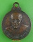 เหรียญหลวงพ่อพร วัดจินดาราม นครปฐม .C54. เหรียญหลวงพ่อพร วัดจินดาราม นครปฐม .C54.