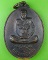 เหรียญพระครูสมุห์เล็ก วัดหลักสี่ กทม. .C64.