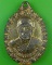 ..100.. เหรียญหลวงพ่อสด วัดปากน้ำ ภาษีเจริญ กทม. .C72. ..100.. เหรียญหลวงพ่อสด วัดปากน้ำ ภาษีเจริญ กทม. .C72.