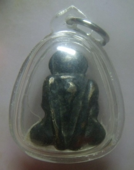 **เบา​ๆ​**พระปิดตามหาอุตม์ หลังยันต์ เนื้อโลหะผสม เก่า ไม่ทราบที่**เลี่ยมสวยพร้อมใช้