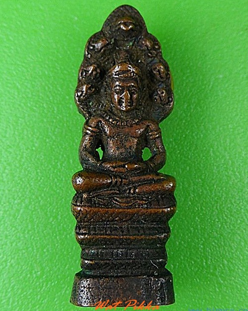 พระนาคปรก .C85.