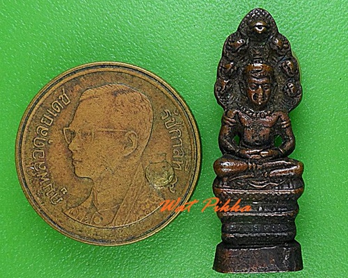 พระนาคปรก .C85.