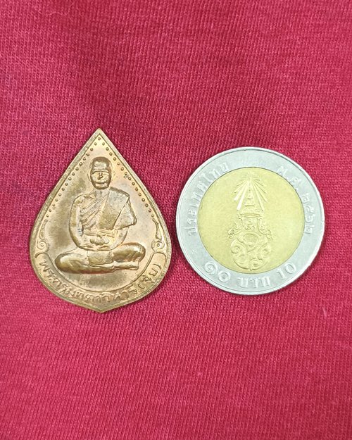 เหรียญพระครูมุทิตาวิหาร(จุ้ย) วัดลานบุญ กทม. ยกช่อฟ้าฝังลูกนิมิต ปี2537