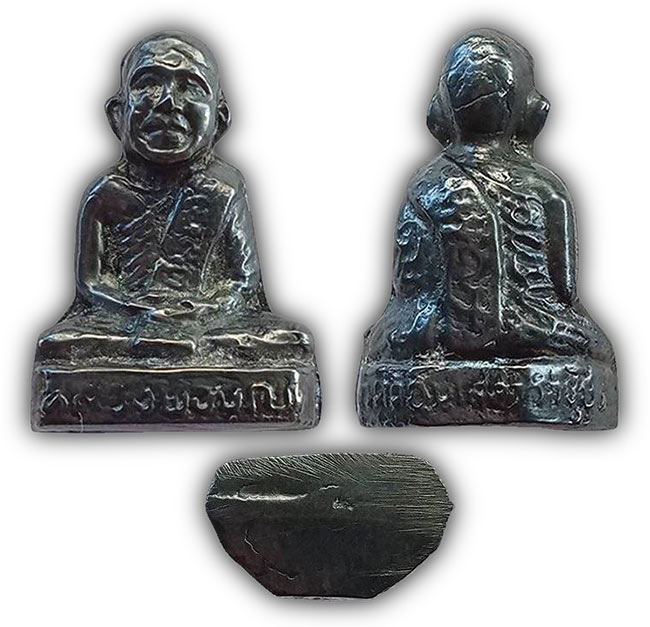 รูปหล่อเนื้อเมฆพัตร หลวงปู่บุญ วัดดอนเสลา ราชบุรี ปี 2529