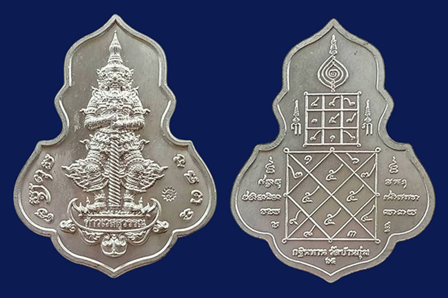 สาย บางแพ ราชบุรี ทีเดียว 2 รายการ