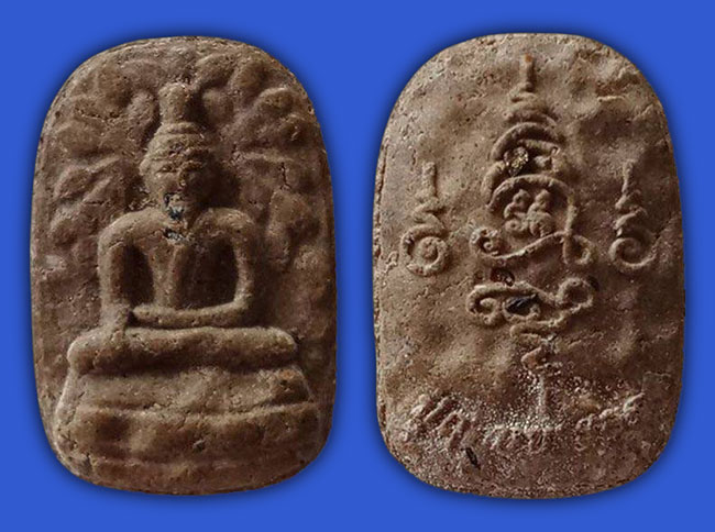 .ทีเดียว 5 รายการ 