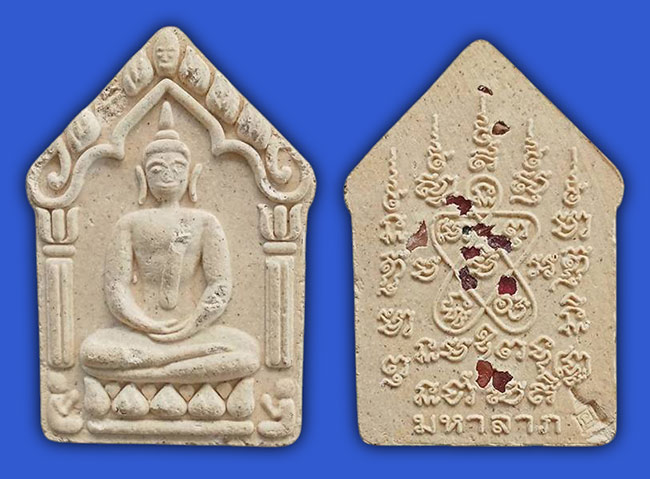 .ทีเดียว 5 รายการ 