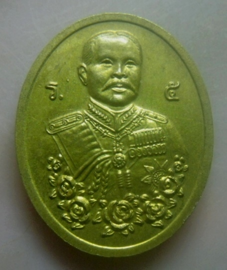 **เบาๆ**เหรียญขรัวโต สมเด็จพุฒาจารย์ (โต) หลัง รัชกาลที่ ๕**สวยๆ