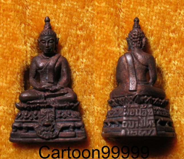 รูปหล่อ หลวงพ่อน้อย บางไทร อยุธยาครับผม สวย หายากครับผม 