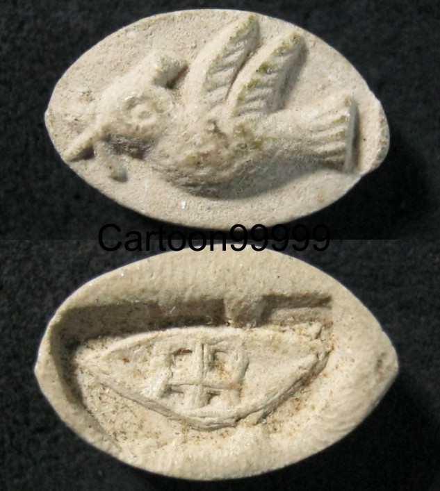 สาริกาพุทธคุณ วัดถ้ำเขาสาริกา ลพบุรีครับ เนื้อผงพุทธคุณครับ เมตตา-ค้าขายครับผม 