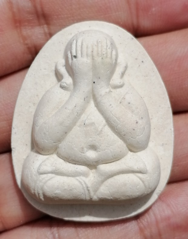 พระปิดตาแจกทานหลวงพ่อคูณ แท้ทันหลวงพ่อคูณ รุ่นคูณพันล้าน ปี ๒๕๕๗​ ราคาเบาๆ เคาะเดียว(4)    