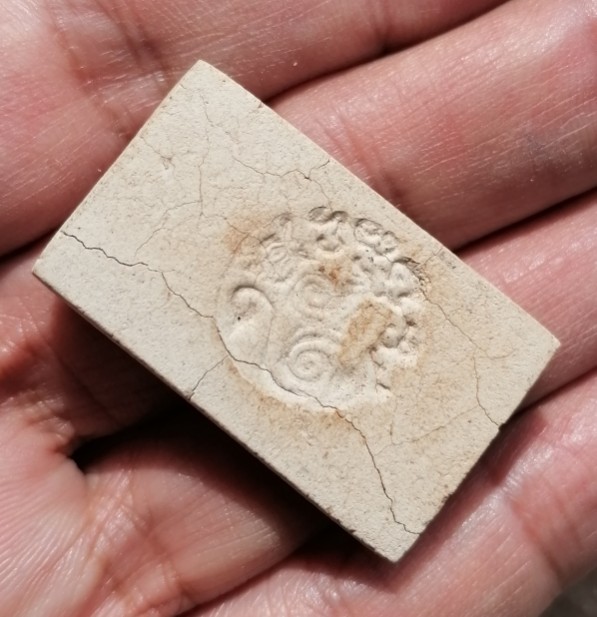 พระสมเด็จซุ้มระฆัง​ หลังสิงห์ หลวงพ่อกวย วัดโฆษิตาราม จ.ชัยนาท ปี​ 2521​ เคาะเดียว    