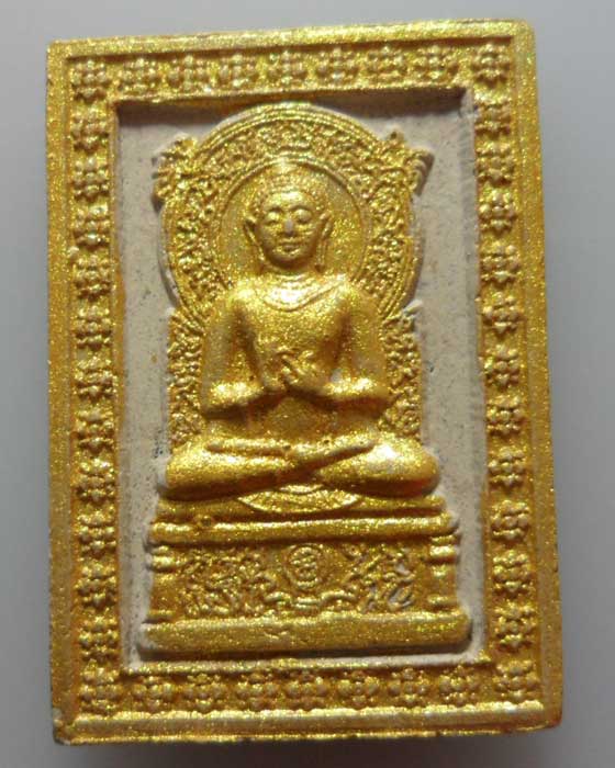 *** จ.ร้อยเอ็ด *** พระพุทธศิลามิ่งมงคล วัดป่าพุทธอโศการาม 