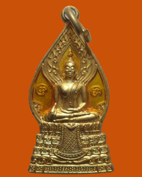 *** จ.นครปฐม *** เหรียญพระกรรมการ วัดไร่ขิง ปี๒๕๕๗  