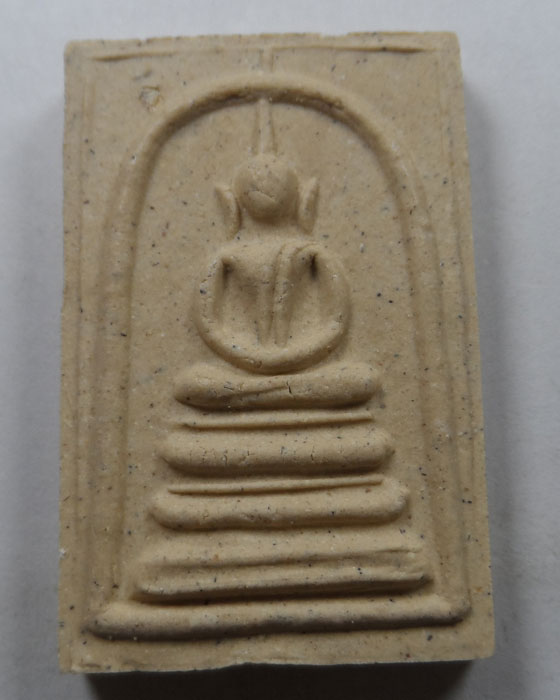 พระสมเด็จแก้วสารพัดนึก หลวงปู่ญาท่านสวน วัดนาอุดม จ.อุบลราชธานี ปี๒๕๓๘ (องค์ที่ ๔)