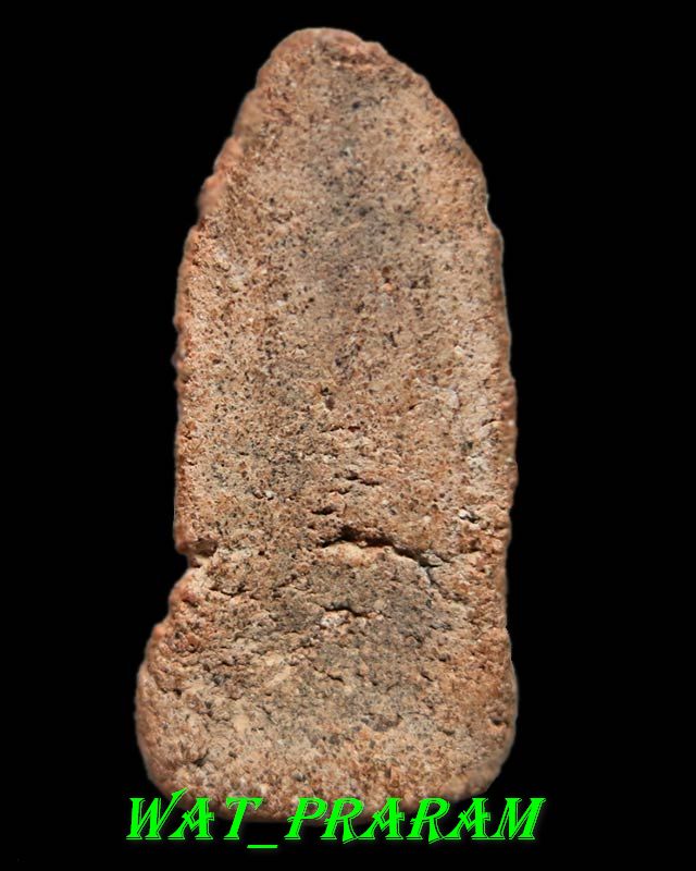 พระเนื้อดินเผาผสมผงพุทธคุณ พิมพ์ซุ้มนครโกษา ยุคแรก หลวงปู่ทองดำ วัดท่าทอง ปี2500