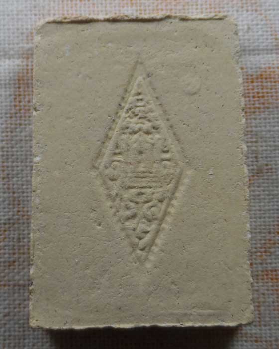 พระผงพระพุทธชินราช วัดพระศรีรัตนมหาธาตุวรมหาวิหาร จ.พิษณุโลก