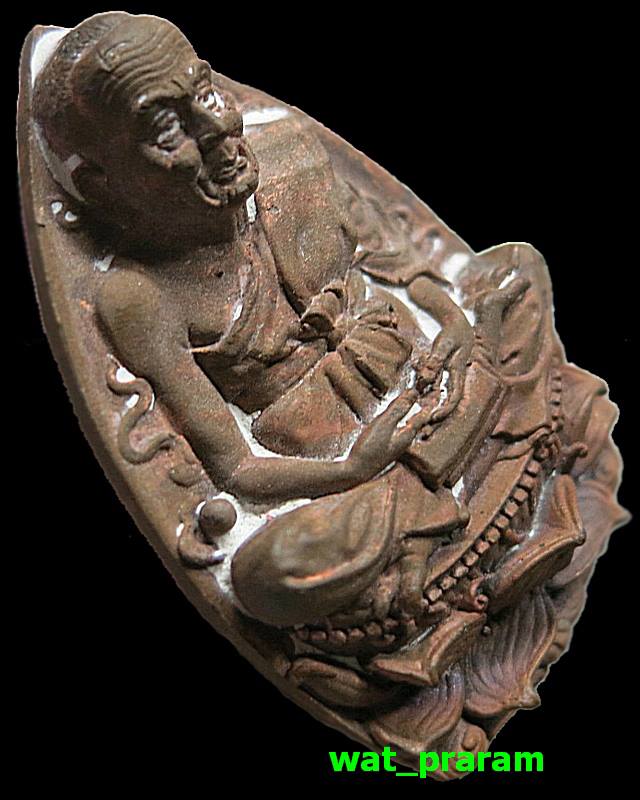 หลวงปู่ทวด ""รุ่นสัมฤทธิ์โชค "" พิมพ์เตารีดใหญ่ เนื้อทองแดงเถื่อน พ่อท่านเขียว วัดห้วยเงาะ